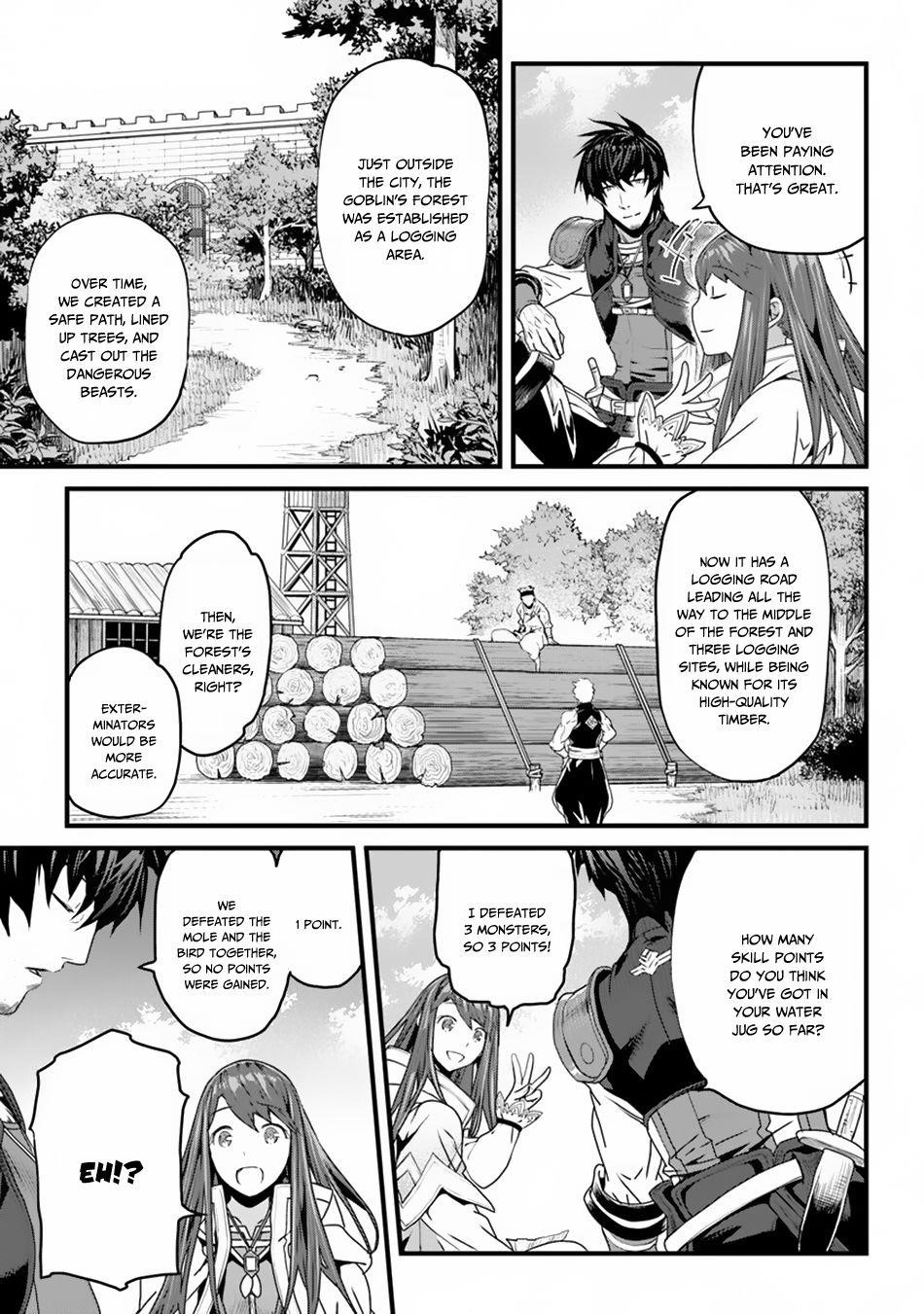 Yakudatazu Skill ni Jinsei o Sosogikomi 25-nen, Imasara Saikyou no Boukentan Midori Kashi no Akira Chapter 3 - Page 13 in English