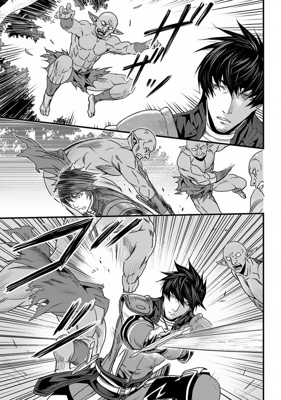 Yakudatazu Skill ni Jinsei o Sosogikomi 25-nen, Imasara Saikyou no Boukentan Midori Kashi no Akira Chapter 3 - Page 17 in English