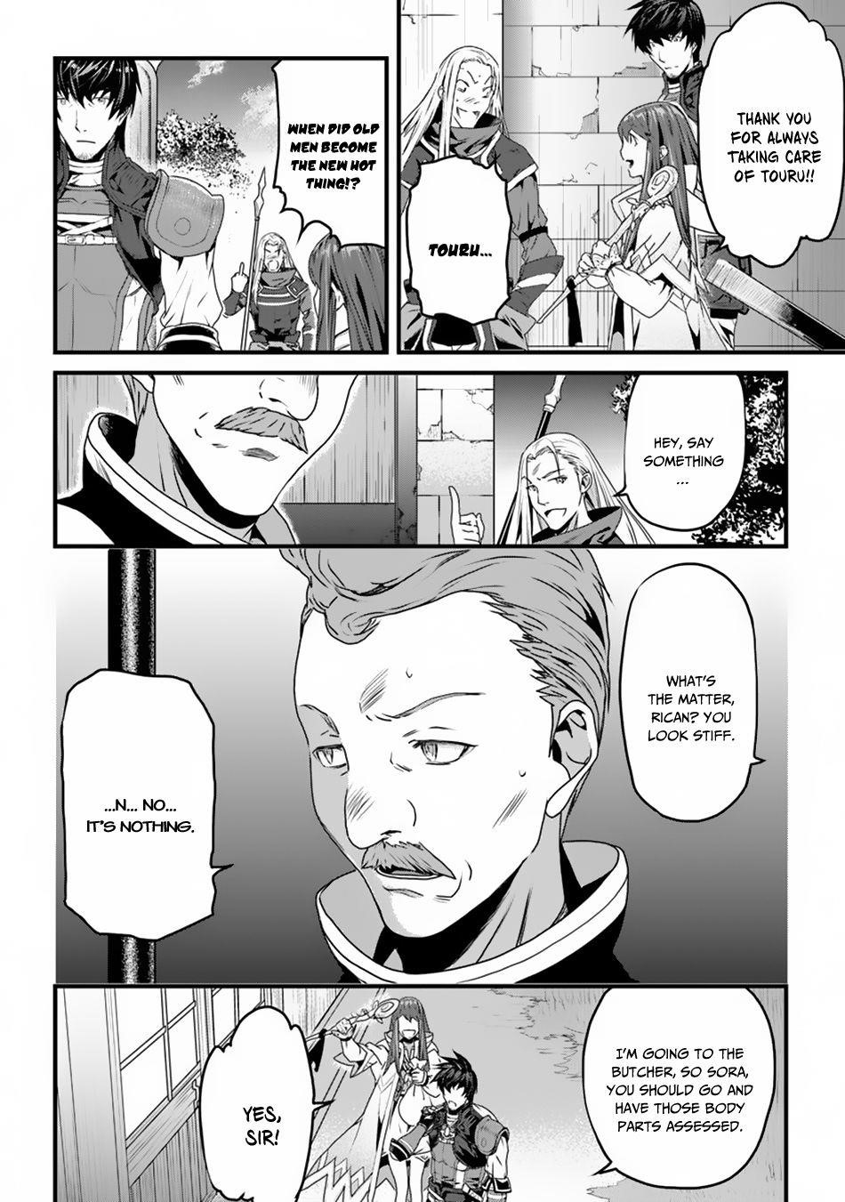 Yakudatazu Skill ni Jinsei o Sosogikomi 25-nen, Imasara Saikyou no Boukentan Midori Kashi no Akira Chapter 3 - Page 24 in English