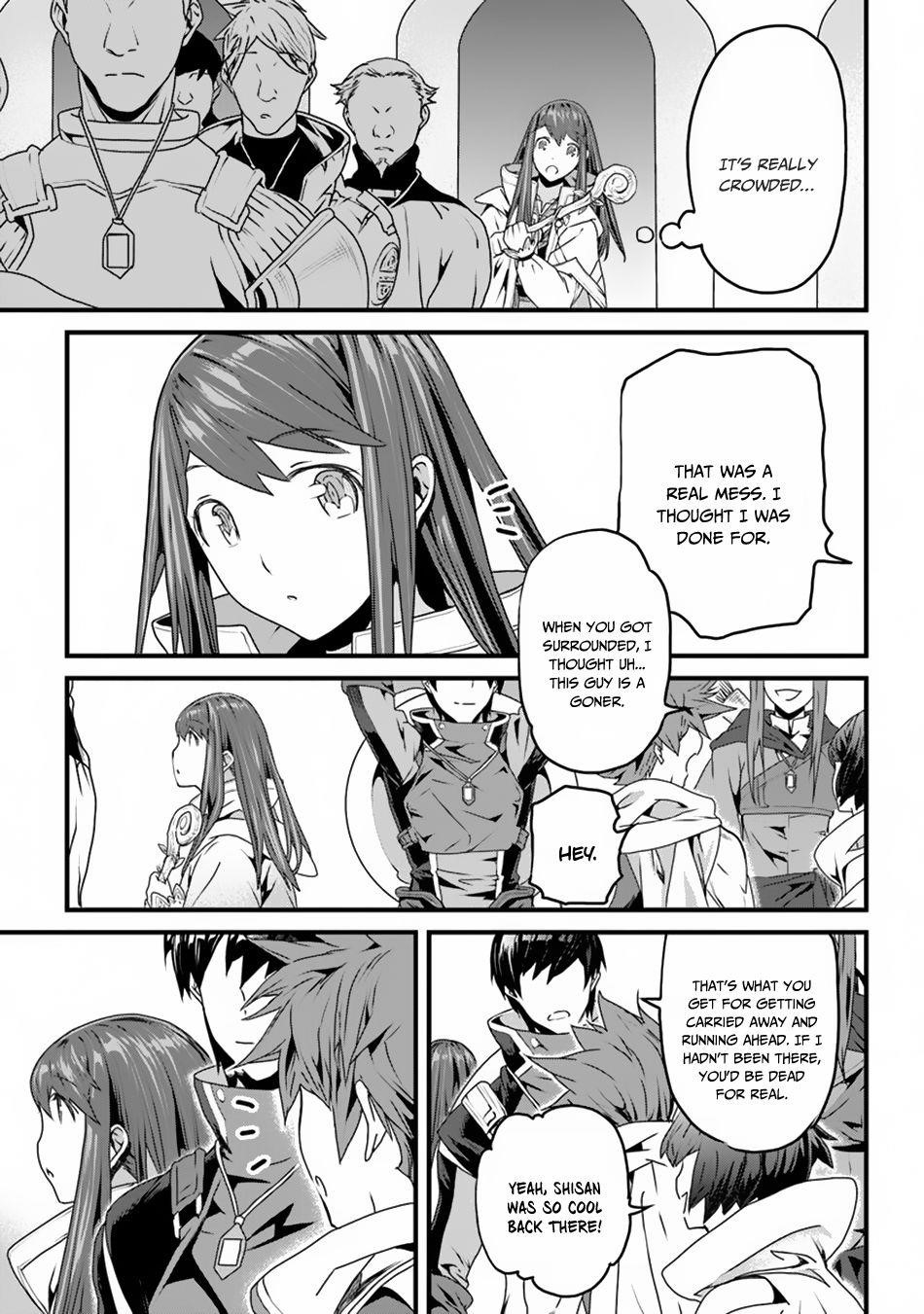 Yakudatazu Skill ni Jinsei o Sosogikomi 25-nen, Imasara Saikyou no Boukentan Midori Kashi no Akira Chapter 3 - Page 25 in English