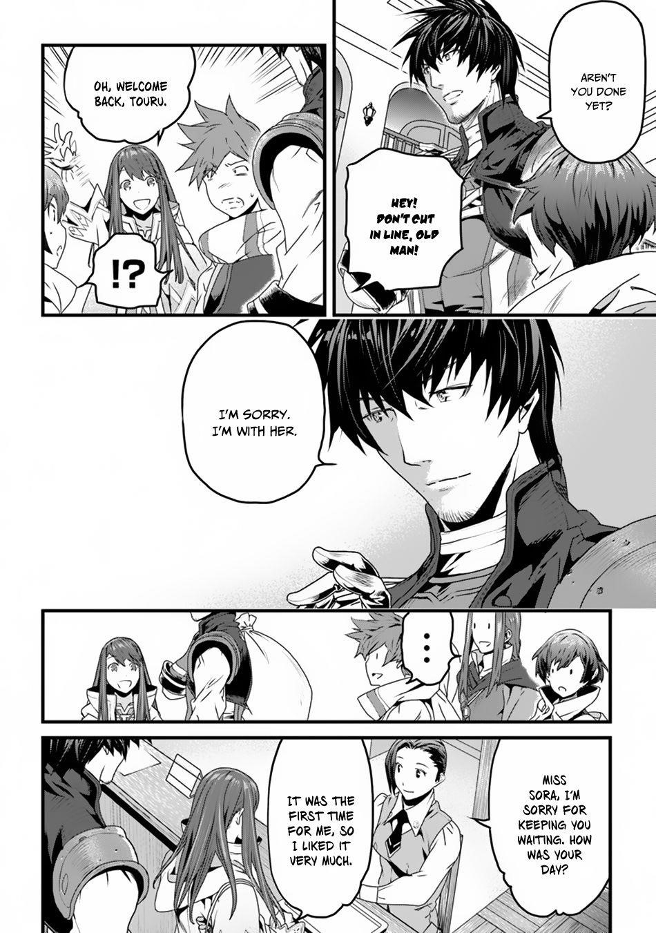 Yakudatazu Skill ni Jinsei o Sosogikomi 25-nen, Imasara Saikyou no Boukentan Midori Kashi no Akira Chapter 3 - Page 28 in English