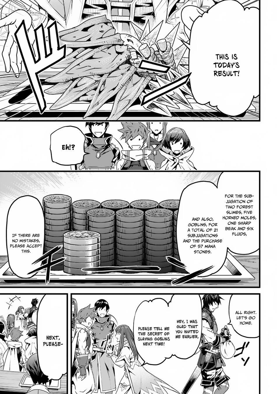 Yakudatazu Skill ni Jinsei o Sosogikomi 25-nen, Imasara Saikyou no Boukentan Midori Kashi no Akira Chapter 3 - Page 29 in English