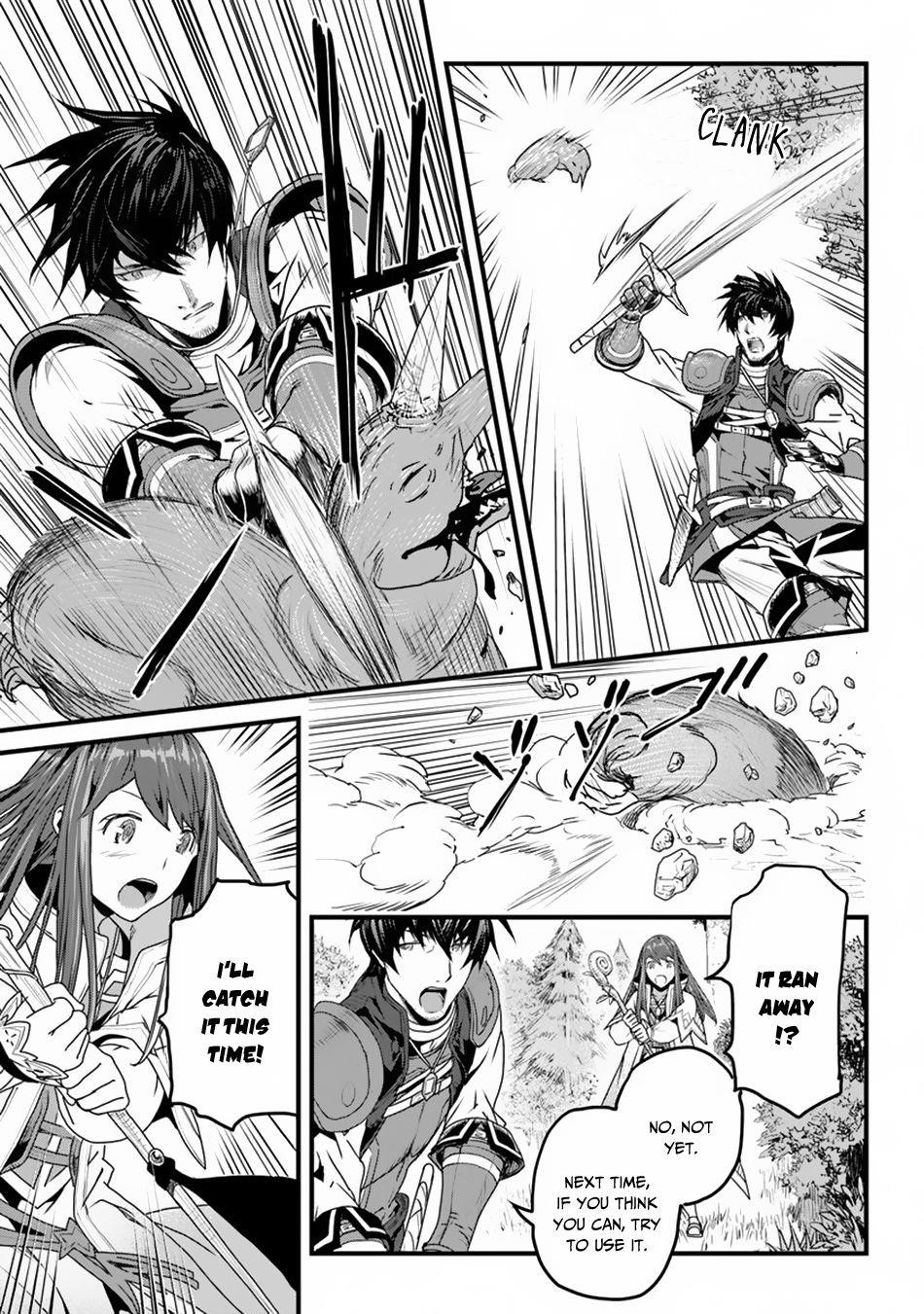 Yakudatazu Skill ni Jinsei o Sosogikomi 25-nen, Imasara Saikyou no Boukentan Midori Kashi no Akira Chapter 3 - Page 3 in English