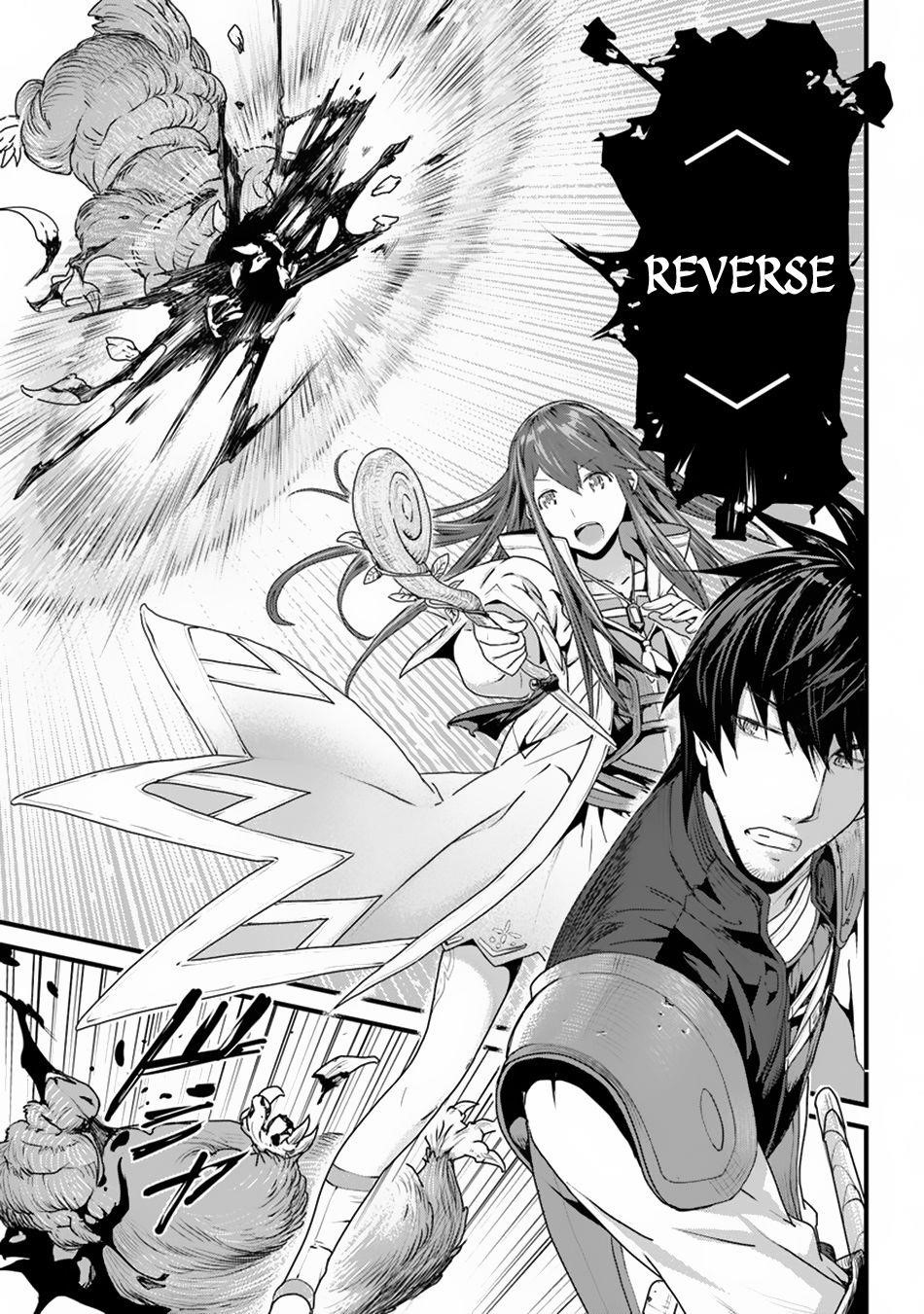 Yakudatazu Skill ni Jinsei o Sosogikomi 25-nen, Imasara Saikyou no Boukentan Midori Kashi no Akira Chapter 3 - Page 5 in English