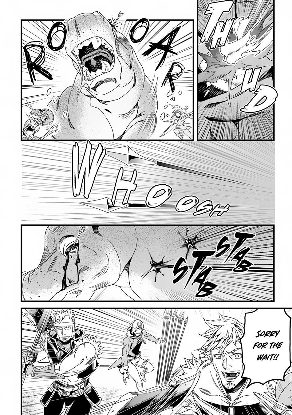 Yakudatazu Skill ni Jinsei o Sosogikomi 25-nen, Imasara Saikyou no Boukentan Midori Kashi no Akira Chapter 30.1 - Page 13 in English