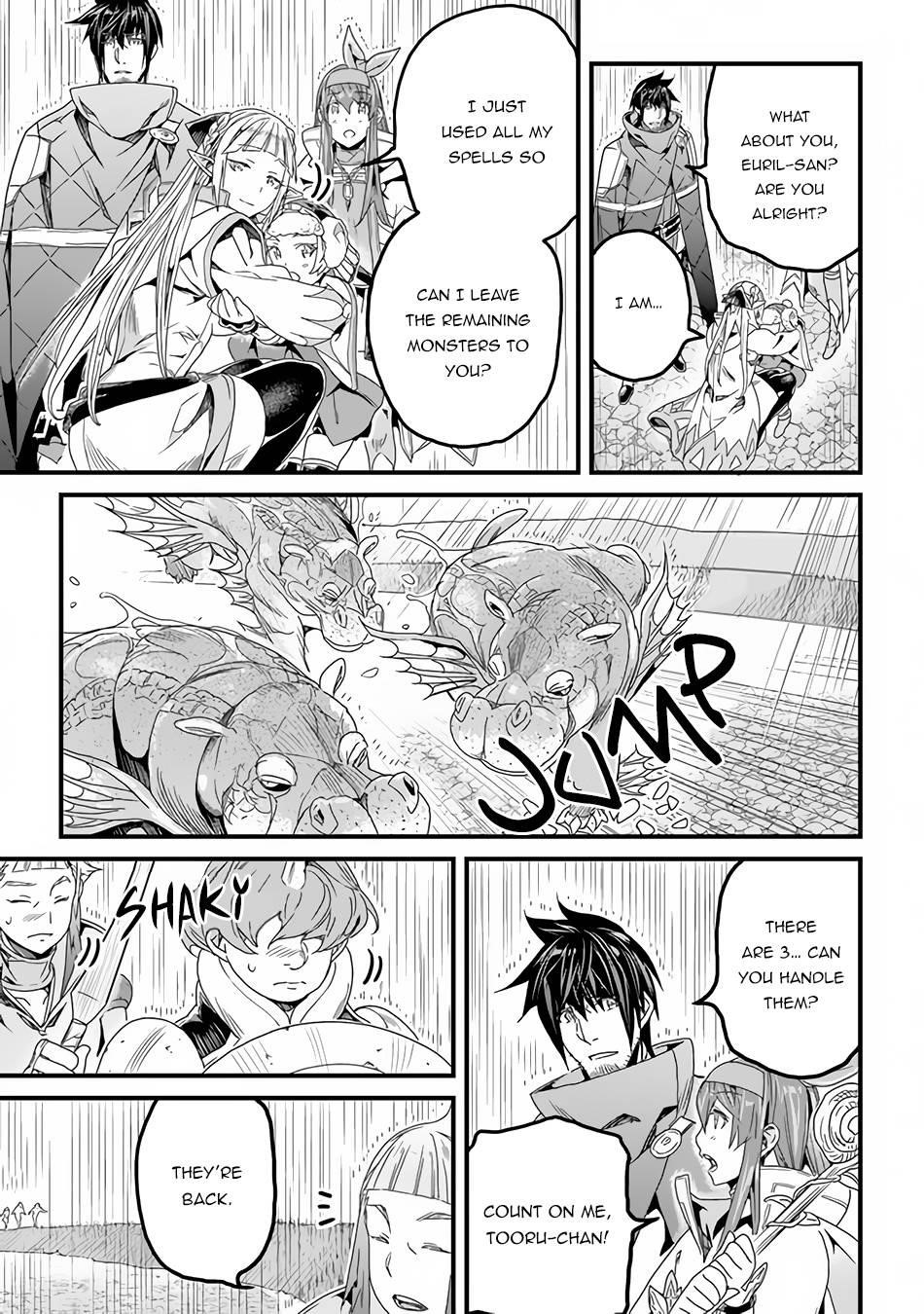 Yakudatazu Skill ni Jinsei o Sosogikomi 25-nen, Imasara Saikyou no Boukentan Midori Kashi no Akira Chapter 30.1 - Page 6 in English