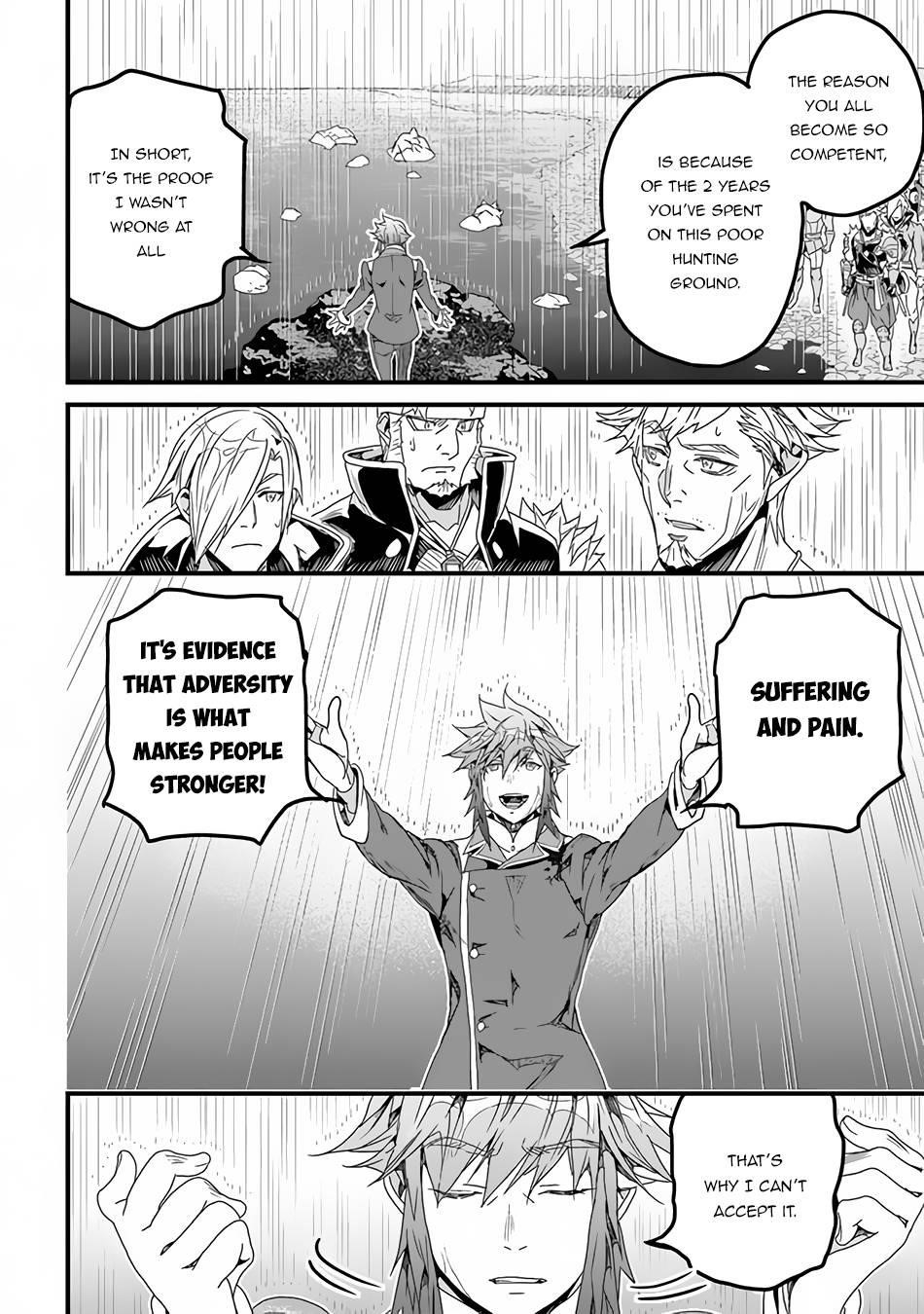 Yakudatazu Skill ni Jinsei o Sosogikomi 25-nen, Imasara Saikyou no Boukentan Midori Kashi no Akira Chapter 30.2 - Page 10 in English
