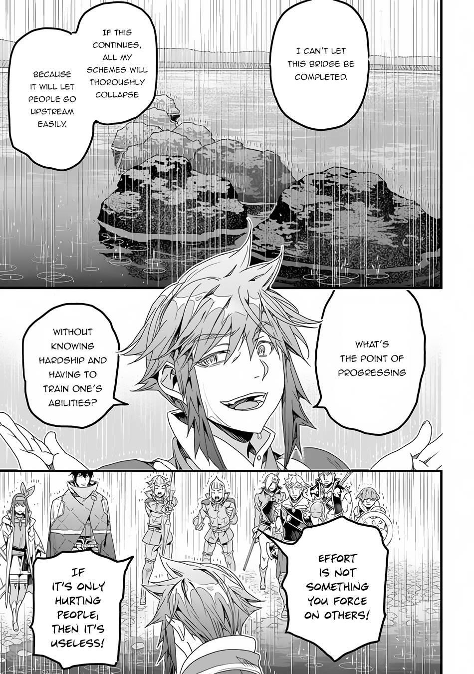 Yakudatazu Skill ni Jinsei o Sosogikomi 25-nen, Imasara Saikyou no Boukentan Midori Kashi no Akira Chapter 30.2 - Page 11 in English