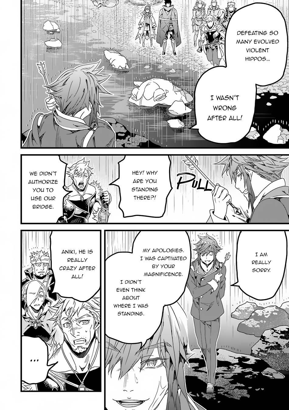 Yakudatazu Skill ni Jinsei o Sosogikomi 25-nen, Imasara Saikyou no Boukentan Midori Kashi no Akira Chapter 30.2 - Page 8 in English