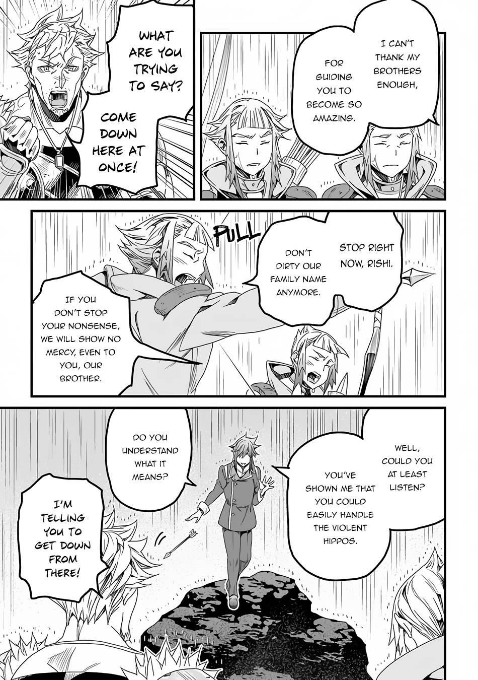 Yakudatazu Skill ni Jinsei o Sosogikomi 25-nen, Imasara Saikyou no Boukentan Midori Kashi no Akira Chapter 30.2 - Page 9 in English