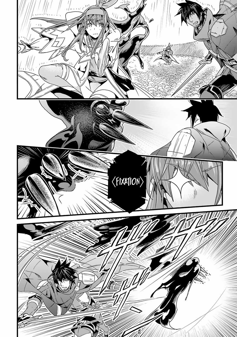 Yakudatazu Skill ni Jinsei o Sosogikomi 25-nen, Imasara Saikyou no Boukentan Midori Kashi no Akira Chapter 31.1 - Page 15 in English