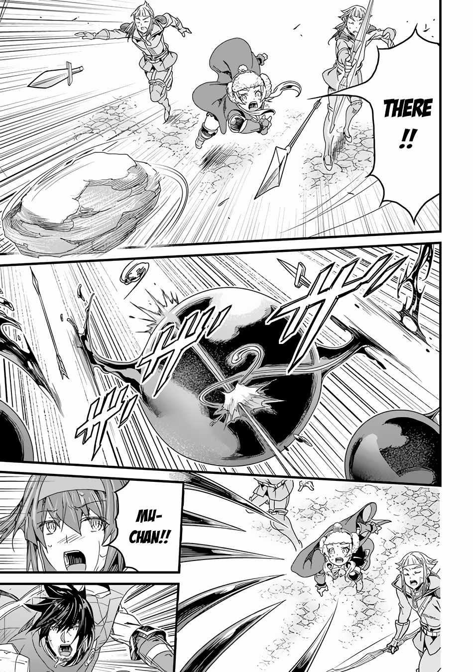 Yakudatazu Skill ni Jinsei o Sosogikomi 25-nen, Imasara Saikyou no Boukentan Midori Kashi no Akira Chapter 31.2 - Page 13 in English