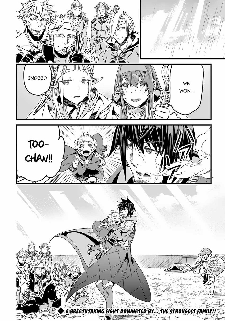 Yakudatazu Skill ni Jinsei o Sosogikomi 25-nen, Imasara Saikyou no Boukentan Midori Kashi no Akira Chapter 31.2 - Page 17 in English