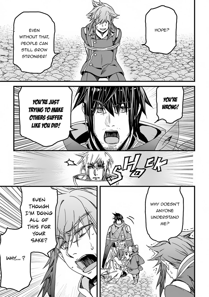 Yakudatazu Skill ni Jinsei o Sosogikomi 25-nen, Imasara Saikyou no Boukentan Midori Kashi no Akira Chapter 32 - Page 11 in English