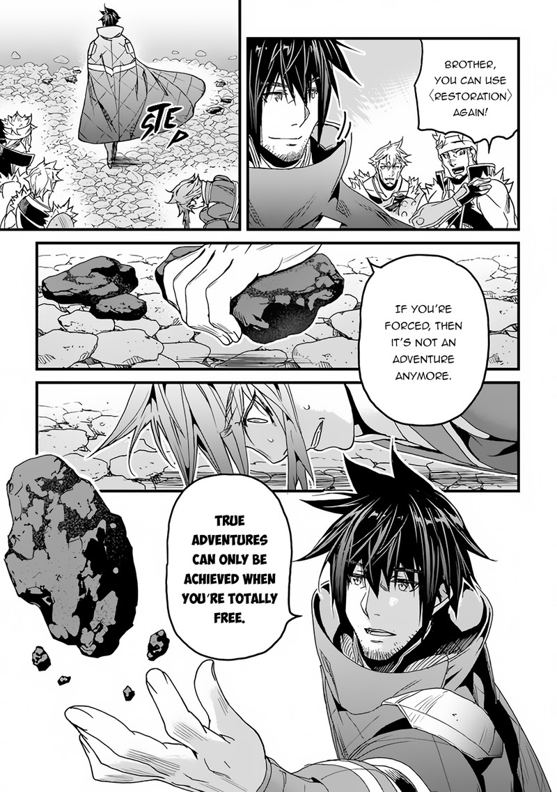 Yakudatazu Skill ni Jinsei o Sosogikomi 25-nen, Imasara Saikyou no Boukentan Midori Kashi no Akira Chapter 32 - Page 13 in English