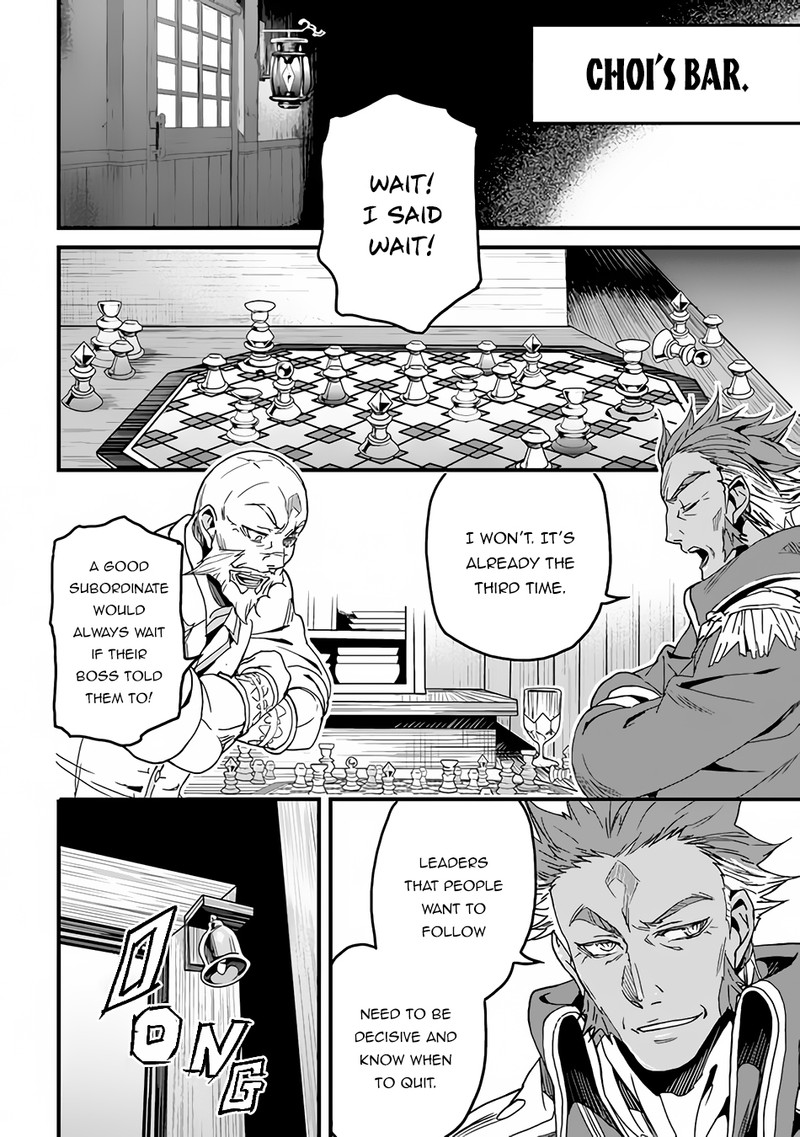Yakudatazu Skill ni Jinsei o Sosogikomi 25-nen, Imasara Saikyou no Boukentan Midori Kashi no Akira Chapter 32 - Page 17 in English