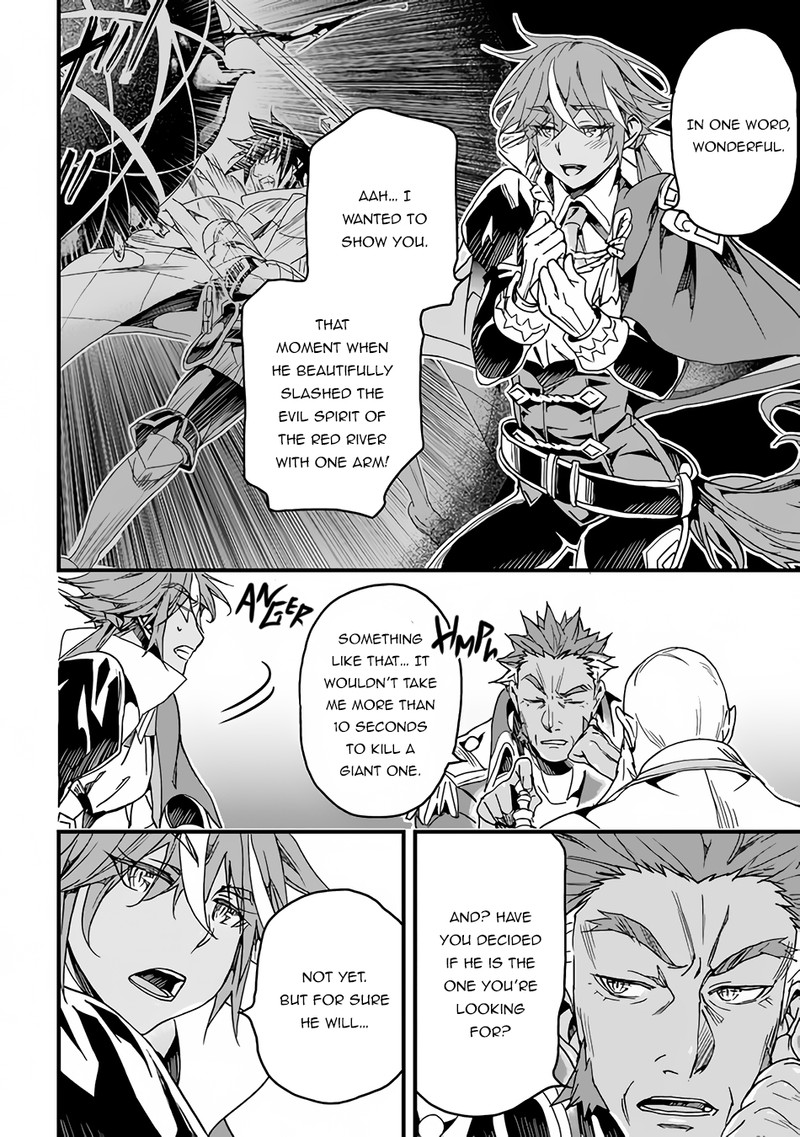 Yakudatazu Skill ni Jinsei o Sosogikomi 25-nen, Imasara Saikyou no Boukentan Midori Kashi no Akira Chapter 32 - Page 25 in English