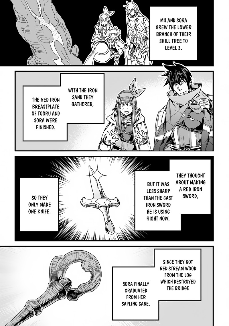 Yakudatazu Skill ni Jinsei o Sosogikomi 25-nen, Imasara Saikyou no Boukentan Midori Kashi no Akira Chapter 32 - Page 28 in English