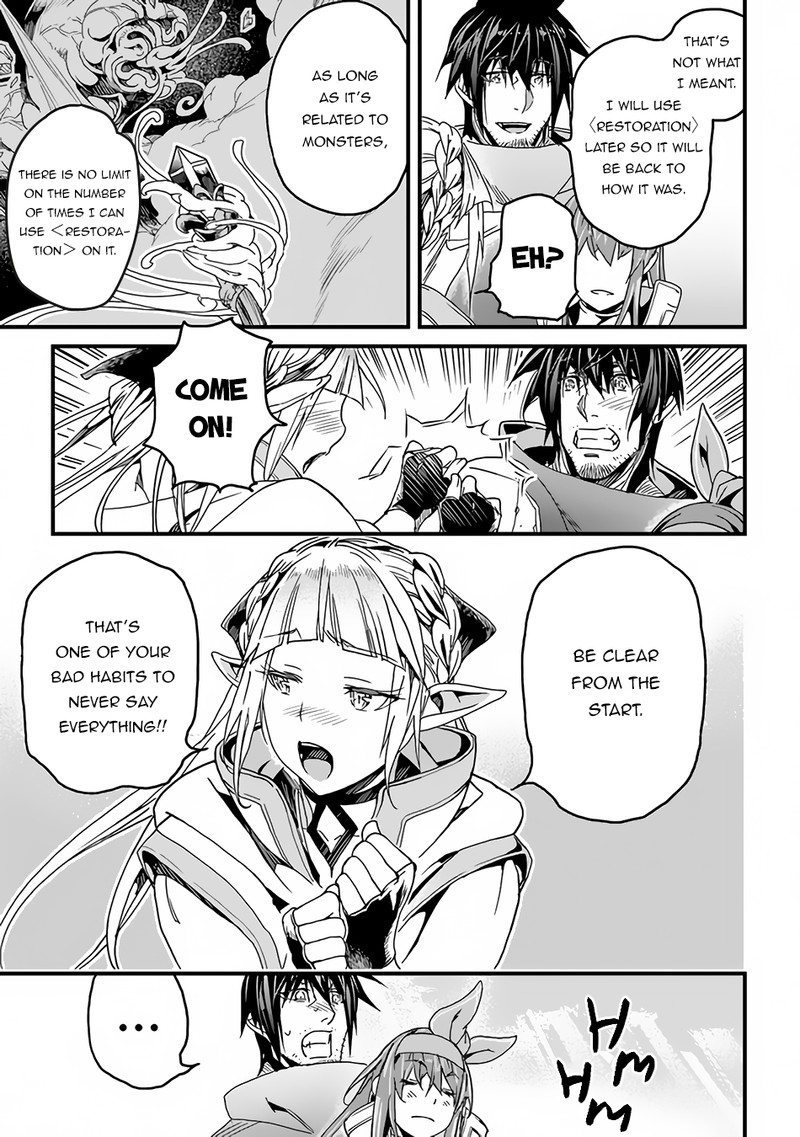 Yakudatazu Skill ni Jinsei o Sosogikomi 25-nen, Imasara Saikyou no Boukentan Midori Kashi no Akira Chapter 32 - Page 3 in English