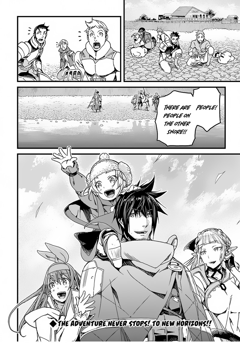 Yakudatazu Skill ni Jinsei o Sosogikomi 25-nen, Imasara Saikyou no Boukentan Midori Kashi no Akira Chapter 32 - Page 33 in English