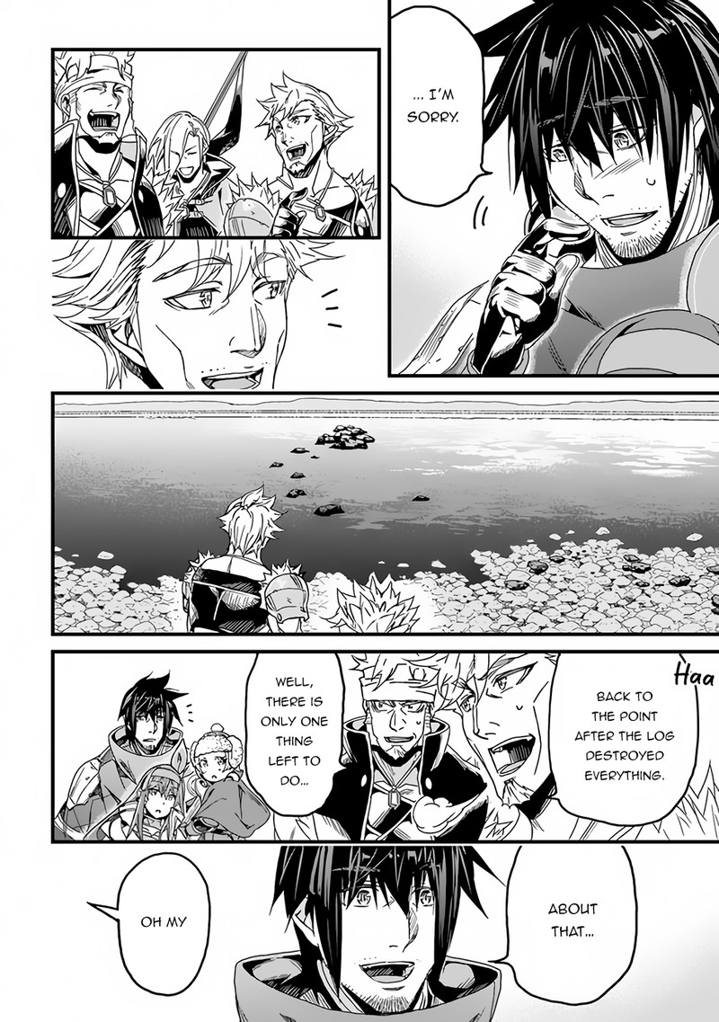 Yakudatazu Skill ni Jinsei o Sosogikomi 25-nen, Imasara Saikyou no Boukentan Midori Kashi no Akira Chapter 32 - Page 4 in English