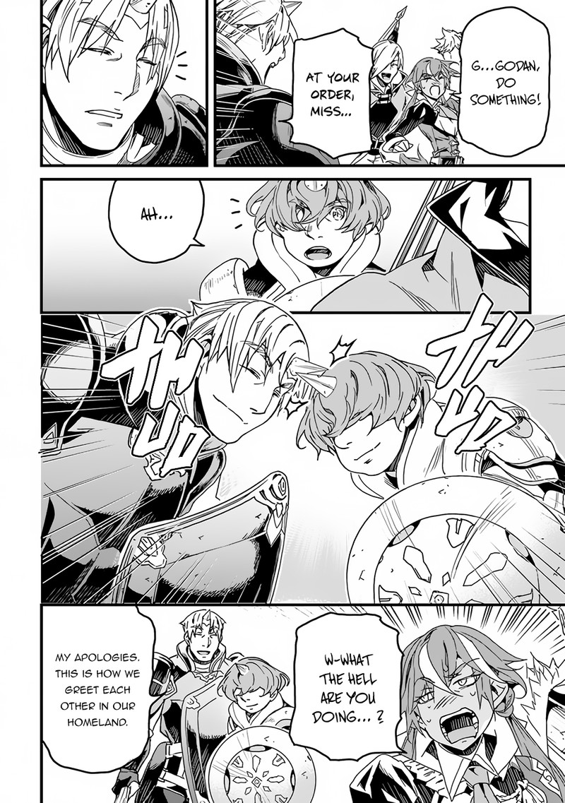 Yakudatazu Skill ni Jinsei o Sosogikomi 25-nen, Imasara Saikyou no Boukentan Midori Kashi no Akira Chapter 32 - Page 6 in English