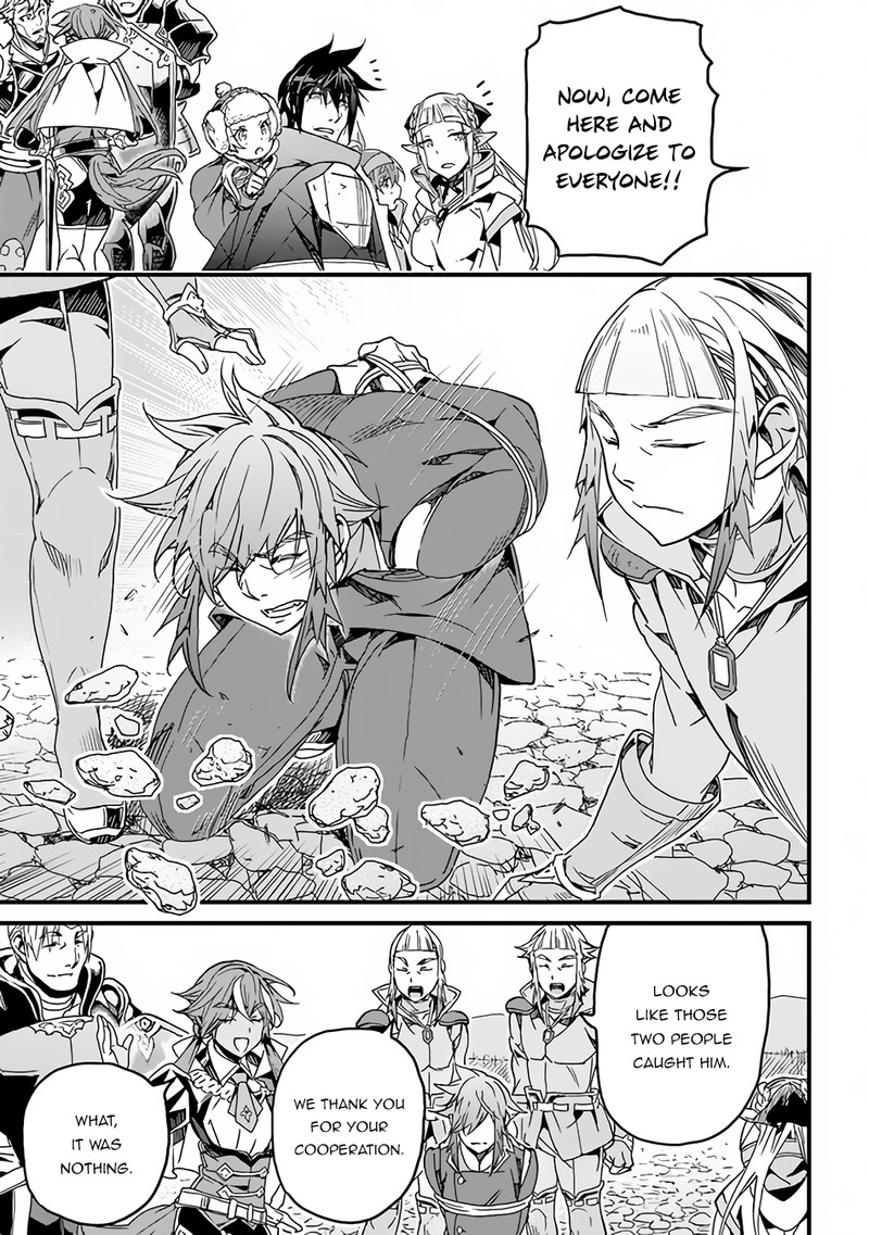 Yakudatazu Skill ni Jinsei o Sosogikomi 25-nen, Imasara Saikyou no Boukentan Midori Kashi no Akira Chapter 32 - Page 7 in English