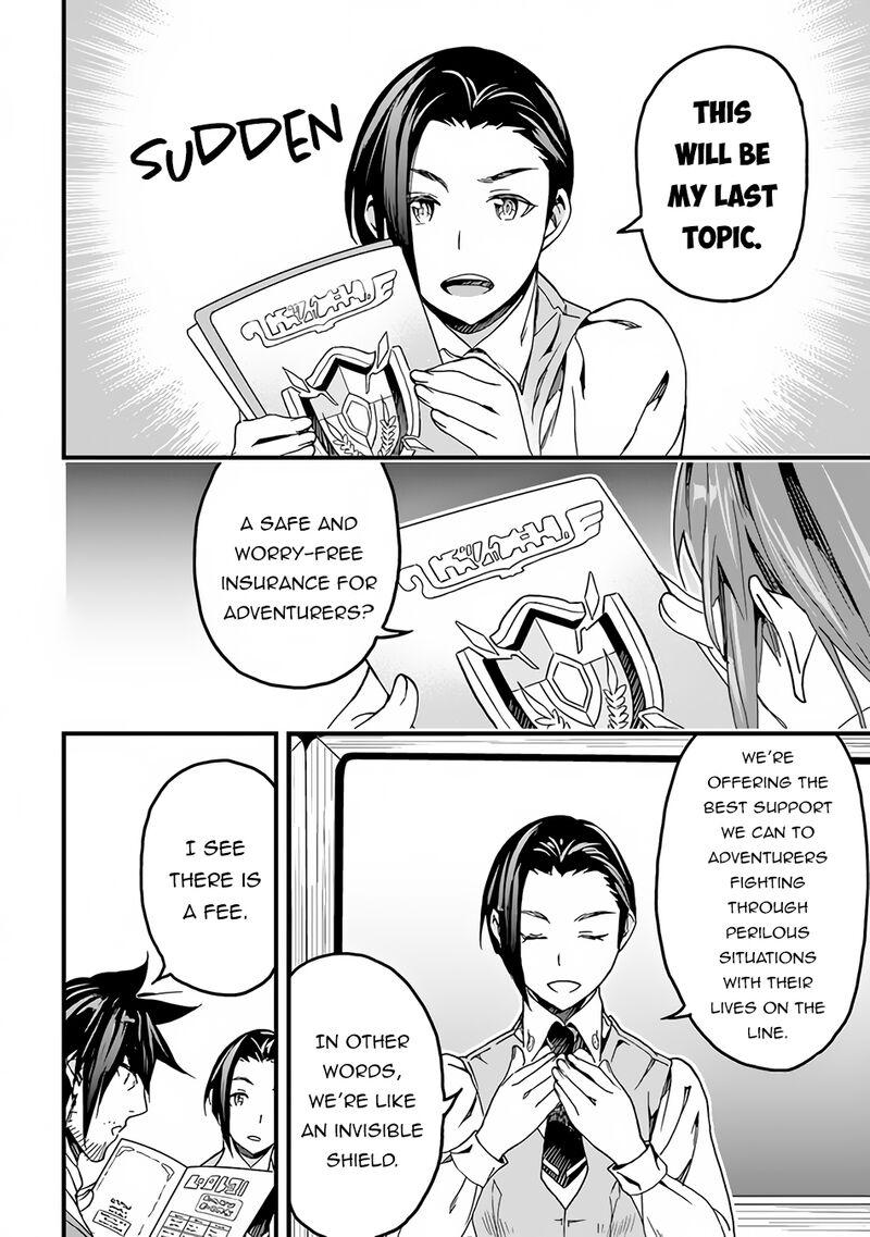 Yakudatazu Skill ni Jinsei o Sosogikomi 25-nen, Imasara Saikyou no Boukentan Midori Kashi no Akira Chapter 33 - Page 10 in English