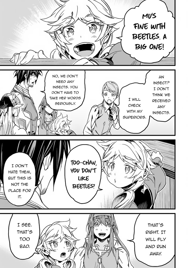 Yakudatazu Skill ni Jinsei o Sosogikomi 25-nen, Imasara Saikyou no Boukentan Midori Kashi no Akira Chapter 33 - Page 17 in English