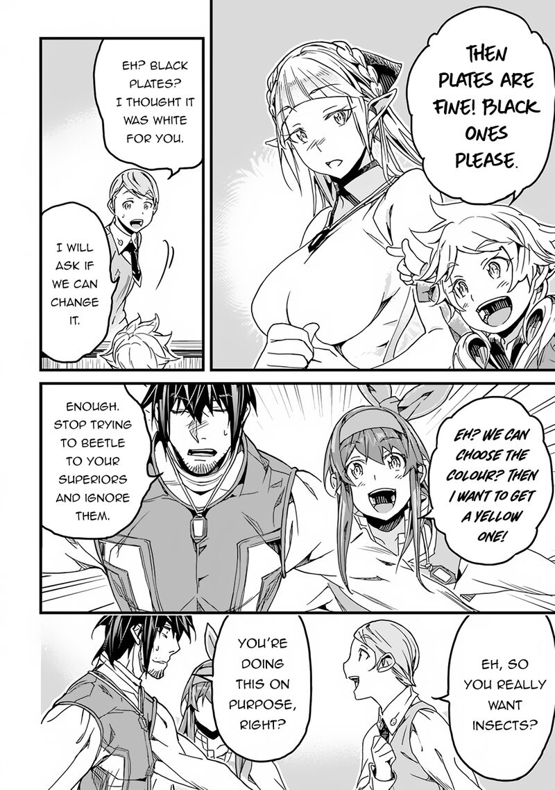 Yakudatazu Skill ni Jinsei o Sosogikomi 25-nen, Imasara Saikyou no Boukentan Midori Kashi no Akira Chapter 33 - Page 18 in English