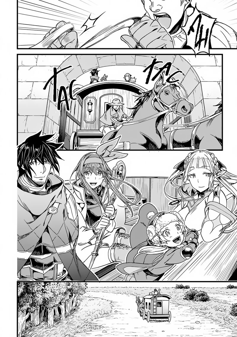 Yakudatazu Skill ni Jinsei o Sosogikomi 25-nen, Imasara Saikyou no Boukentan Midori Kashi no Akira Chapter 33 - Page 26 in English