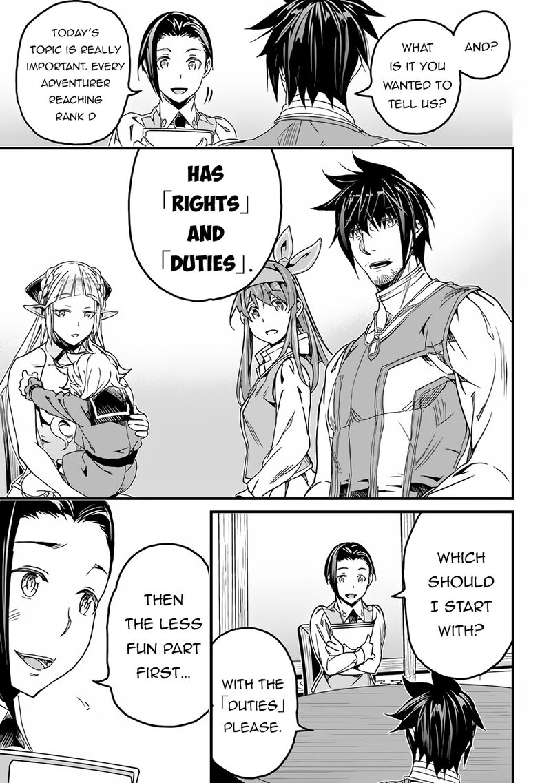Yakudatazu Skill ni Jinsei o Sosogikomi 25-nen, Imasara Saikyou no Boukentan Midori Kashi no Akira Chapter 33 - Page 3 in English