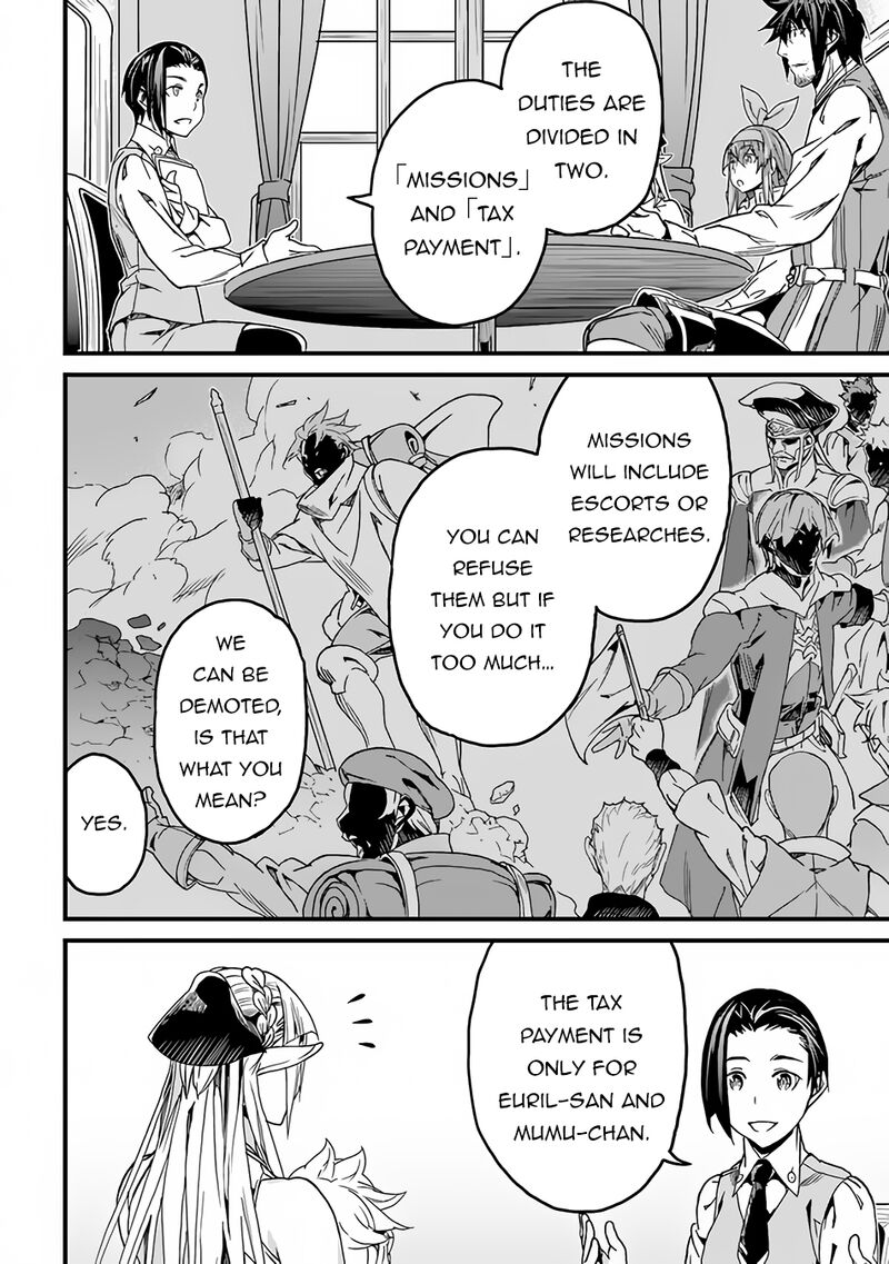 Yakudatazu Skill ni Jinsei o Sosogikomi 25-nen, Imasara Saikyou no Boukentan Midori Kashi no Akira Chapter 33 - Page 4 in English
