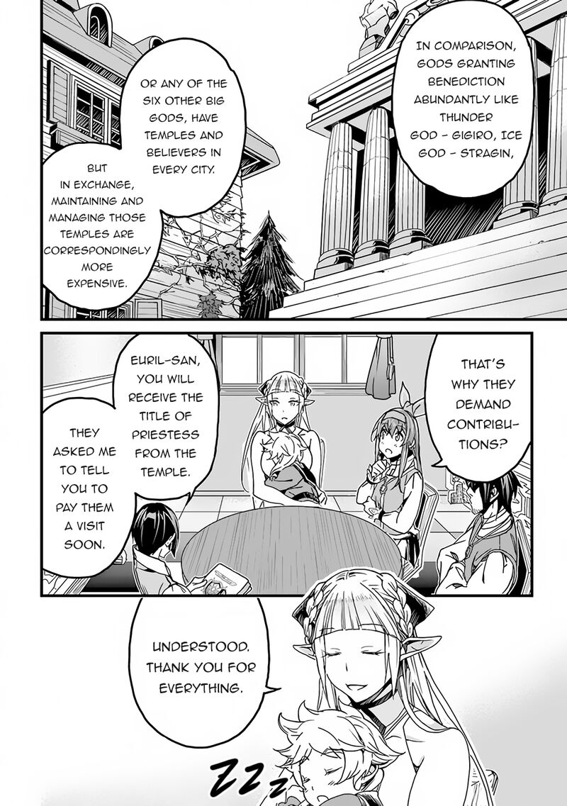 Yakudatazu Skill ni Jinsei o Sosogikomi 25-nen, Imasara Saikyou no Boukentan Midori Kashi no Akira Chapter 33 - Page 6 in English