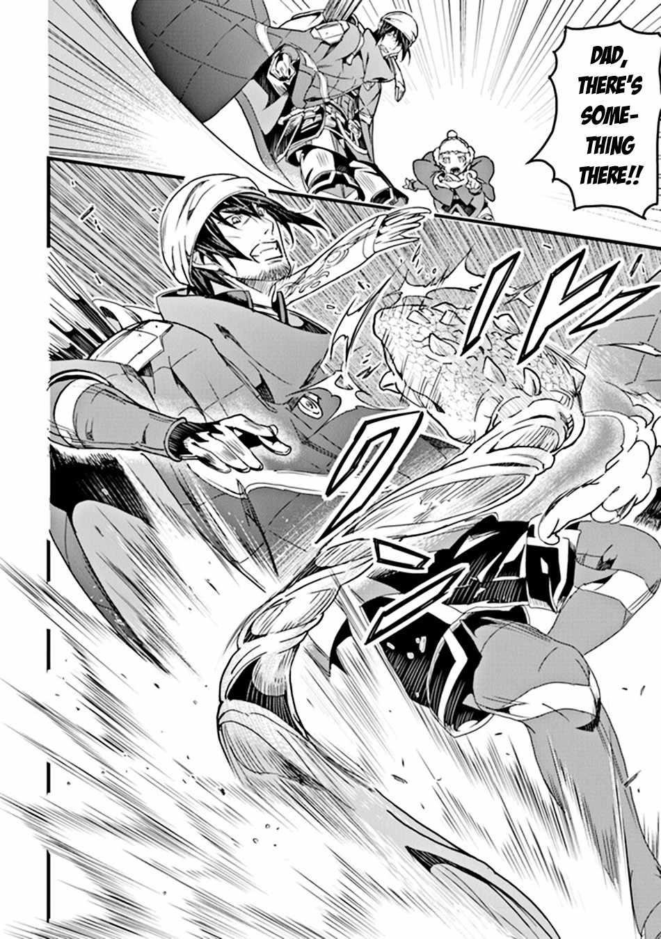 Yakudatazu Skill ni Jinsei o Sosogikomi 25-nen, Imasara Saikyou no Boukentan Midori Kashi no Akira Chapter 34 - Page 18 in English