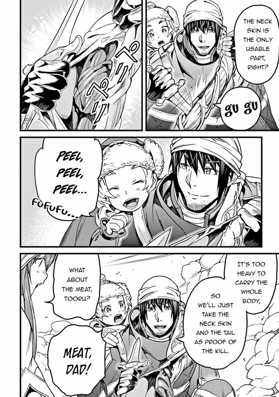 Yakudatazu Skill ni Jinsei o Sosogikomi 25-nen, Imasara Saikyou no Boukentan Midori Kashi no Akira Chapter 34 - Page 22 in English