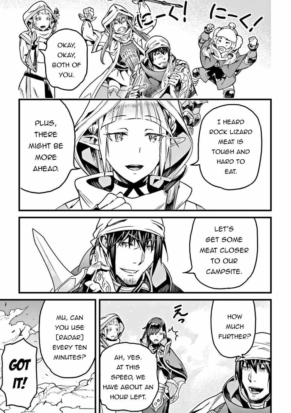 Yakudatazu Skill ni Jinsei o Sosogikomi 25-nen, Imasara Saikyou no Boukentan Midori Kashi no Akira Chapter 34 - Page 23 in English