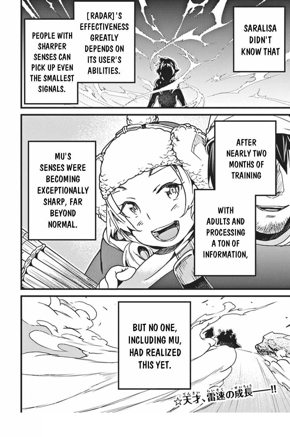 Yakudatazu Skill ni Jinsei o Sosogikomi 25-nen, Imasara Saikyou no Boukentan Midori Kashi no Akira Chapter 34 - Page 26 in English