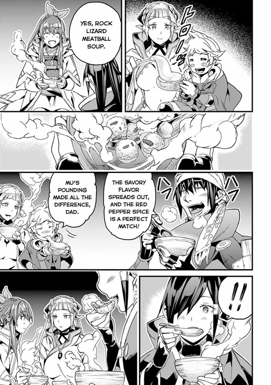 Yakudatazu Skill ni Jinsei o Sosogikomi 25-nen, Imasara Saikyou no Boukentan Midori Kashi no Akira Chapter 35 - Page 11 in English
