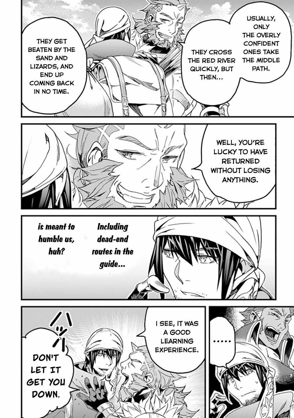 Yakudatazu Skill ni Jinsei o Sosogikomi 25-nen, Imasara Saikyou no Boukentan Midori Kashi no Akira Chapter 35 - Page 31 in English