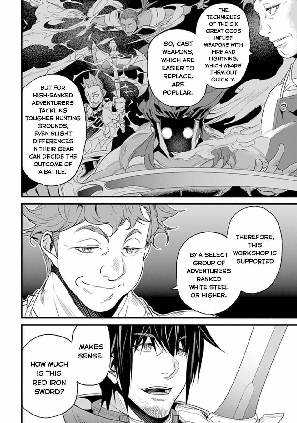 Yakudatazu Skill ni Jinsei o Sosogikomi 25-nen, Imasara Saikyou no Boukentan Midori Kashi no Akira Chapter 36 - Page 16 in English