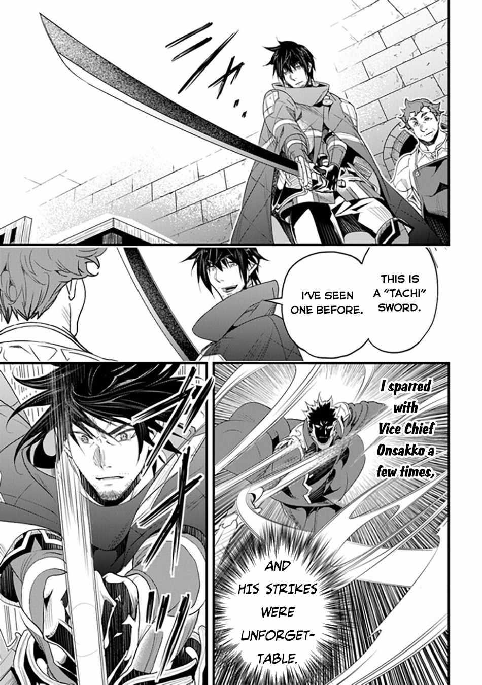 Yakudatazu Skill ni Jinsei o Sosogikomi 25-nen, Imasara Saikyou no Boukentan Midori Kashi no Akira Chapter 36 - Page 19 in English