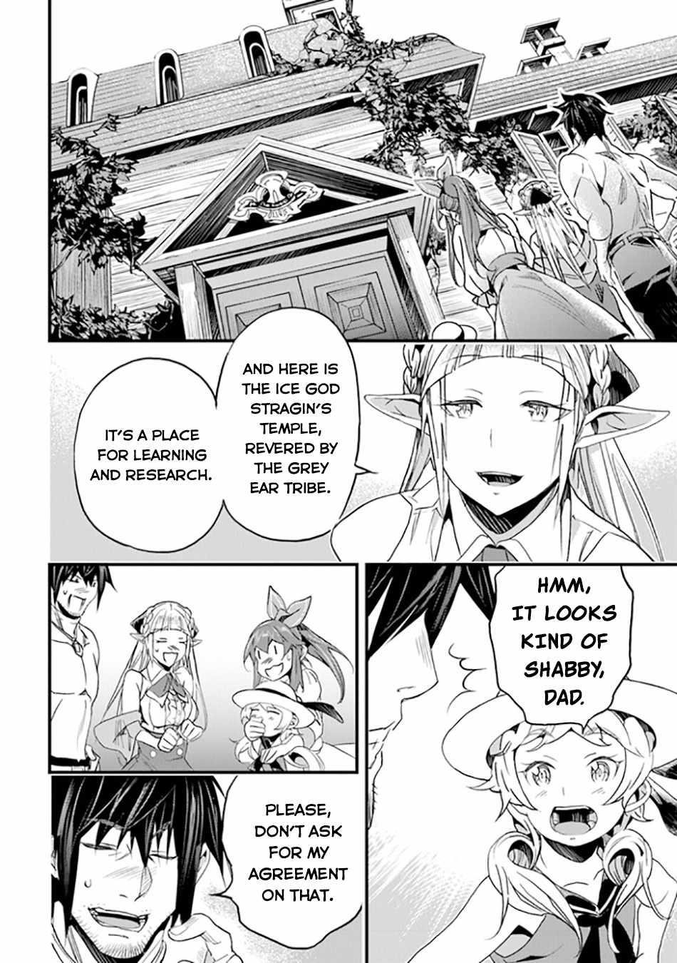 Yakudatazu Skill ni Jinsei o Sosogikomi 25-nen, Imasara Saikyou no Boukentan Midori Kashi no Akira Chapter 36 - Page 32 in English