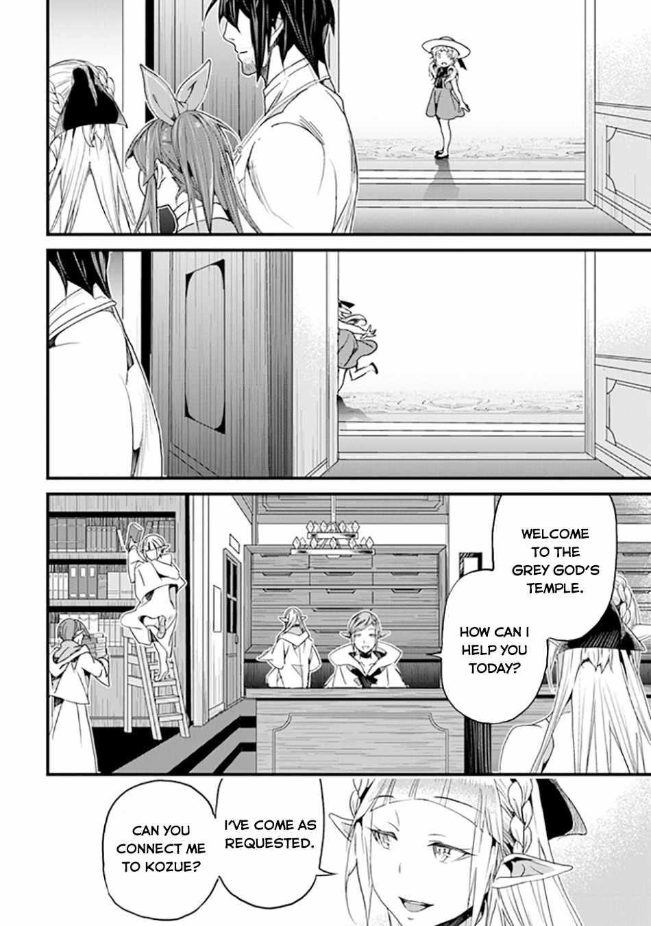 Yakudatazu Skill ni Jinsei o Sosogikomi 25-nen, Imasara Saikyou no Boukentan Midori Kashi no Akira Chapter 36 - Page 34 in English