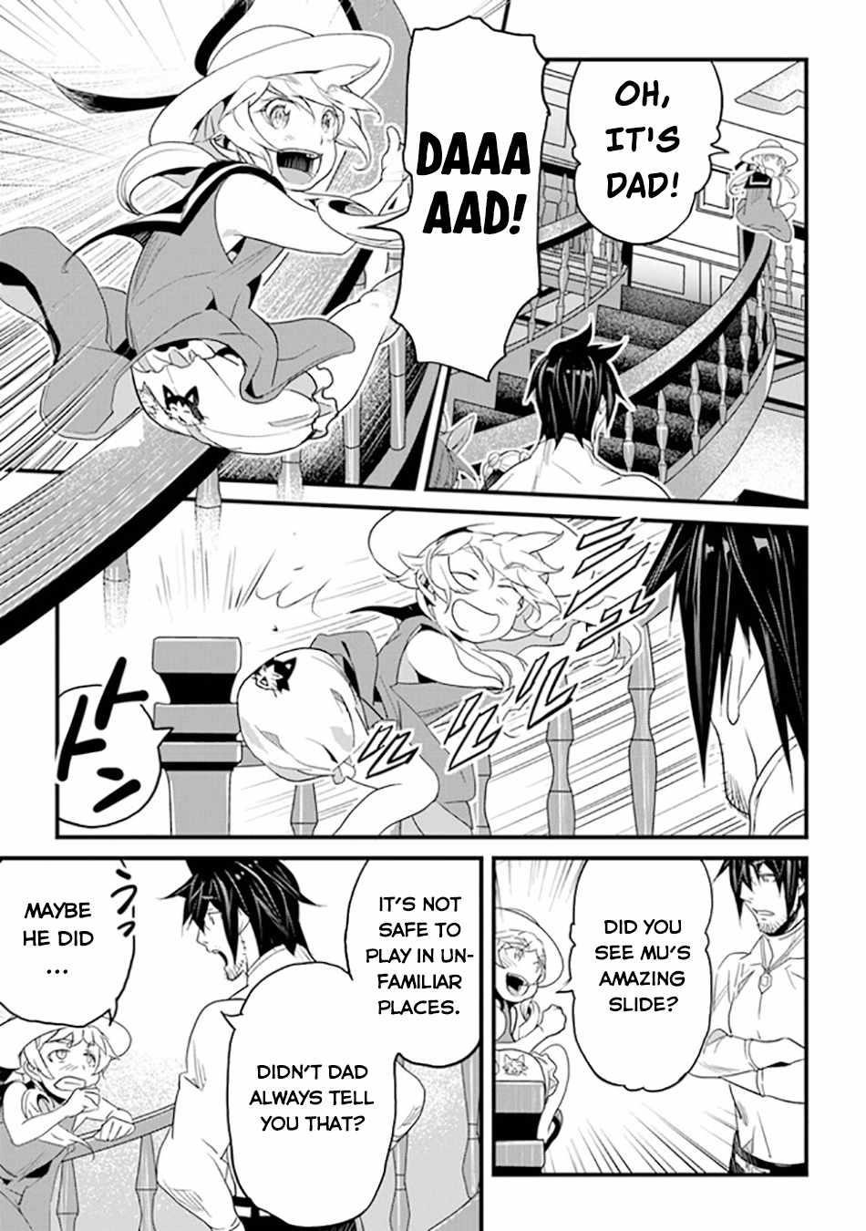 Yakudatazu Skill ni Jinsei o Sosogikomi 25-nen, Imasara Saikyou no Boukentan Midori Kashi no Akira Chapter 37 - Page 11 in English