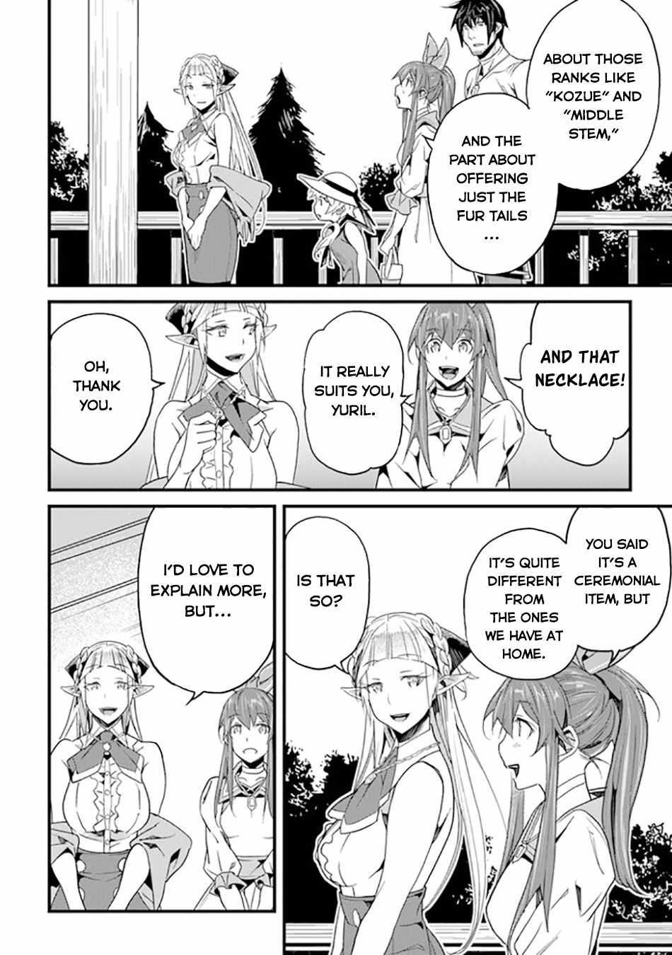 Yakudatazu Skill ni Jinsei o Sosogikomi 25-nen, Imasara Saikyou no Boukentan Midori Kashi no Akira Chapter 37 - Page 16 in English