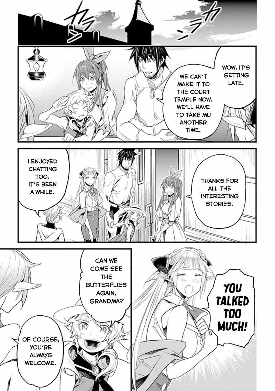 Yakudatazu Skill ni Jinsei o Sosogikomi 25-nen, Imasara Saikyou no Boukentan Midori Kashi no Akira Chapter 37 - Page 32 in English