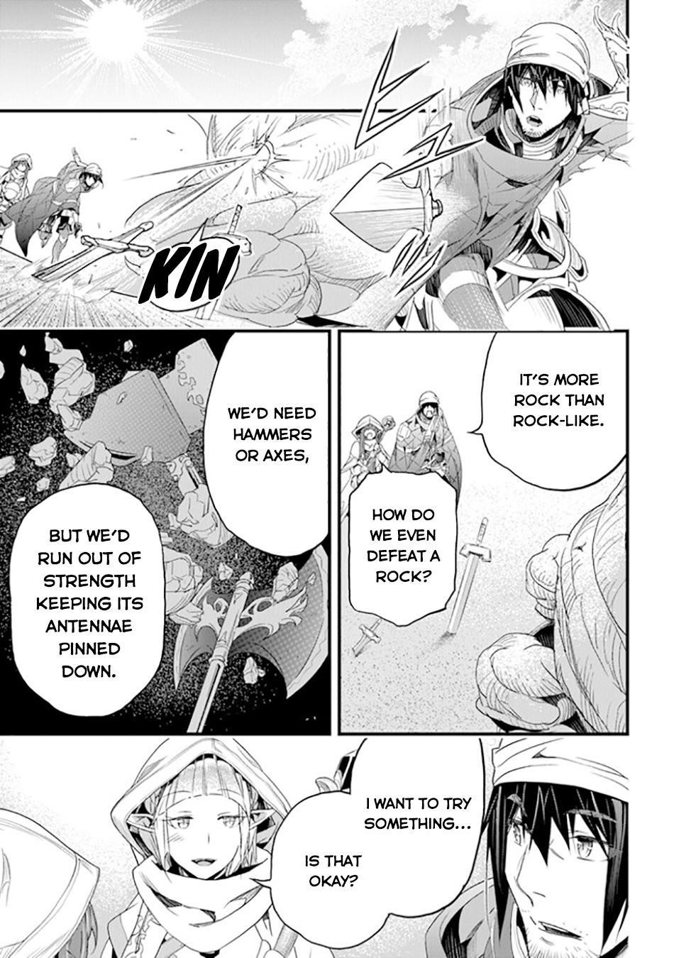 Yakudatazu Skill ni Jinsei o Sosogikomi 25-nen, Imasara Saikyou no Boukentan Midori Kashi no Akira Chapter 38 - Page 17 in English