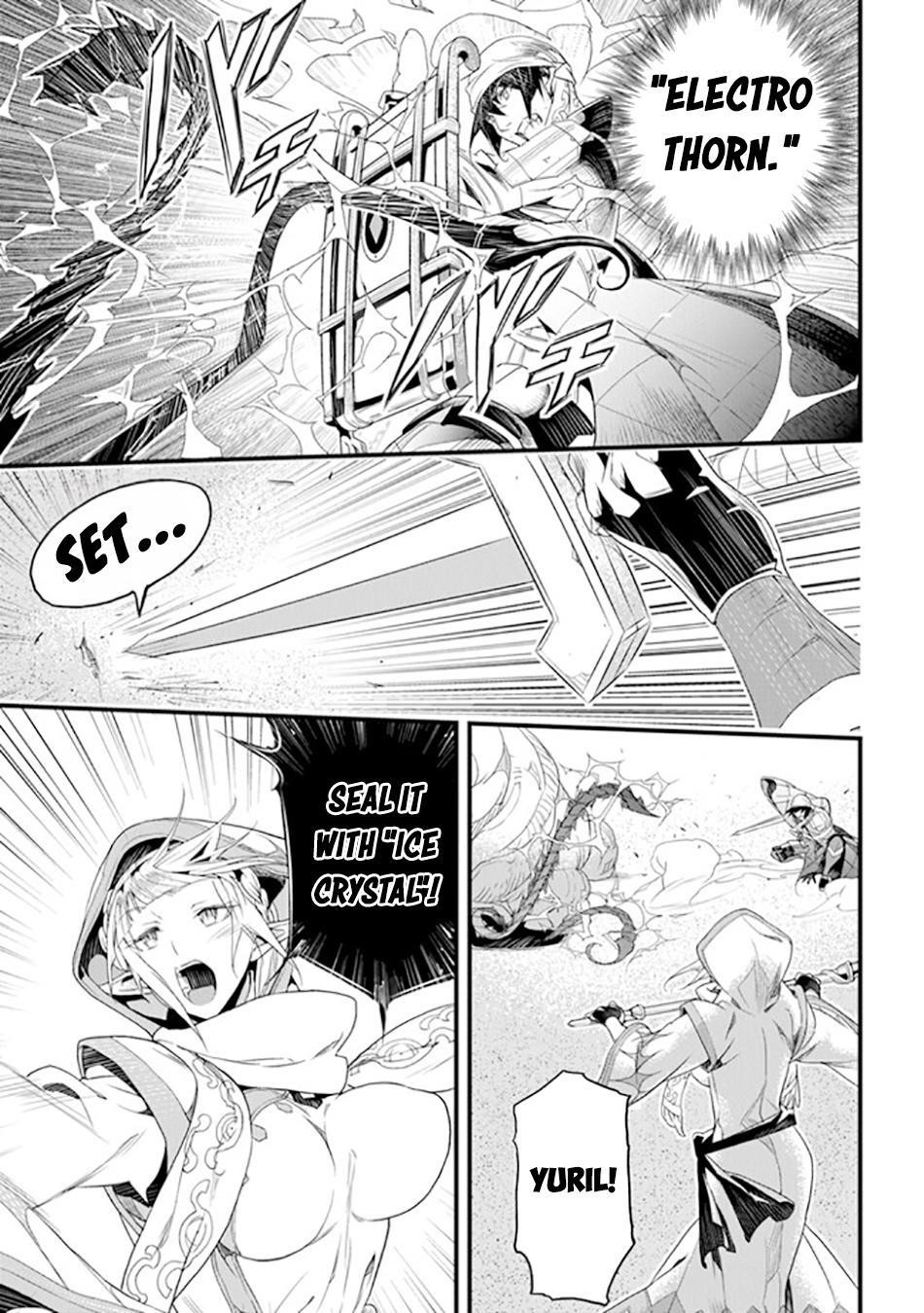 Yakudatazu Skill ni Jinsei o Sosogikomi 25-nen, Imasara Saikyou no Boukentan Midori Kashi no Akira Chapter 38 - Page 19 in English