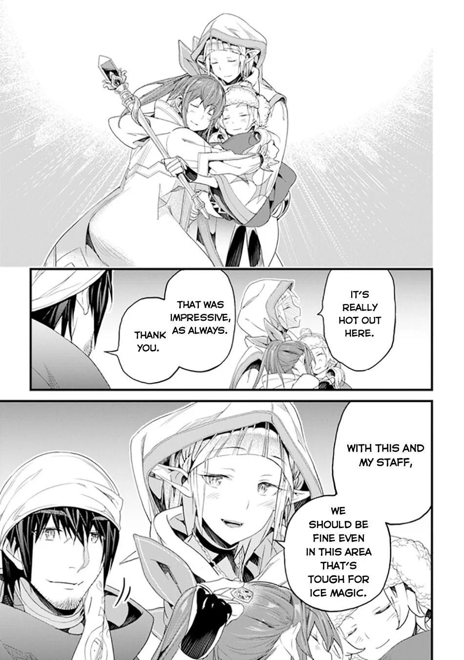 Yakudatazu Skill ni Jinsei o Sosogikomi 25-nen, Imasara Saikyou no Boukentan Midori Kashi no Akira Chapter 38 - Page 23 in English